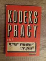 Kodeks pracy oraz przepisy wykonawcze i związkowe 1975 r