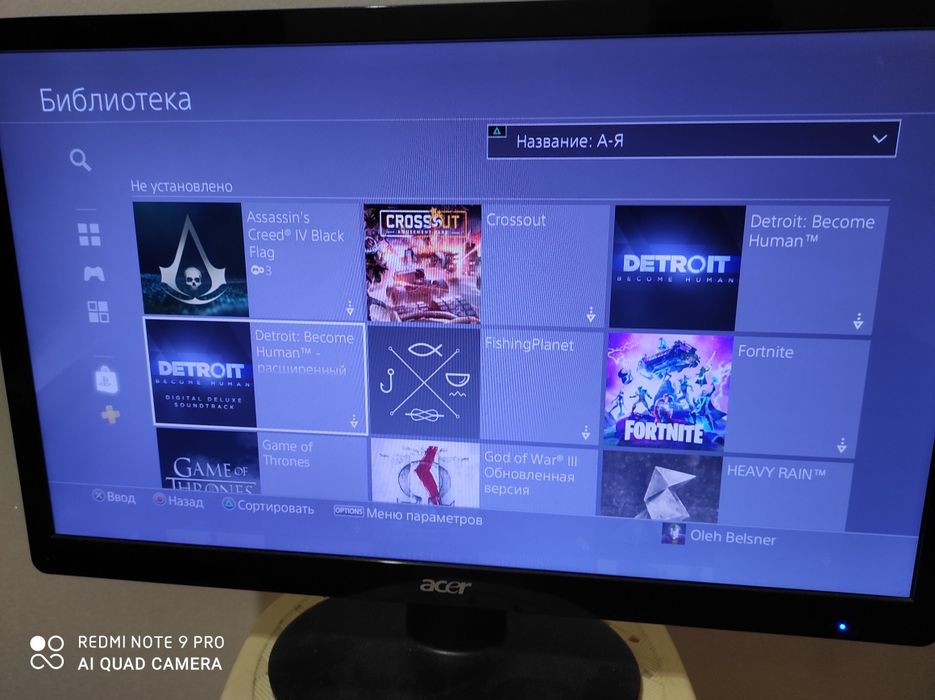 Аккаунт для PlayStation