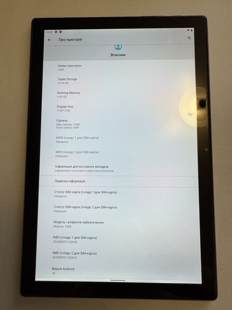 Планшет Blackview Tab8