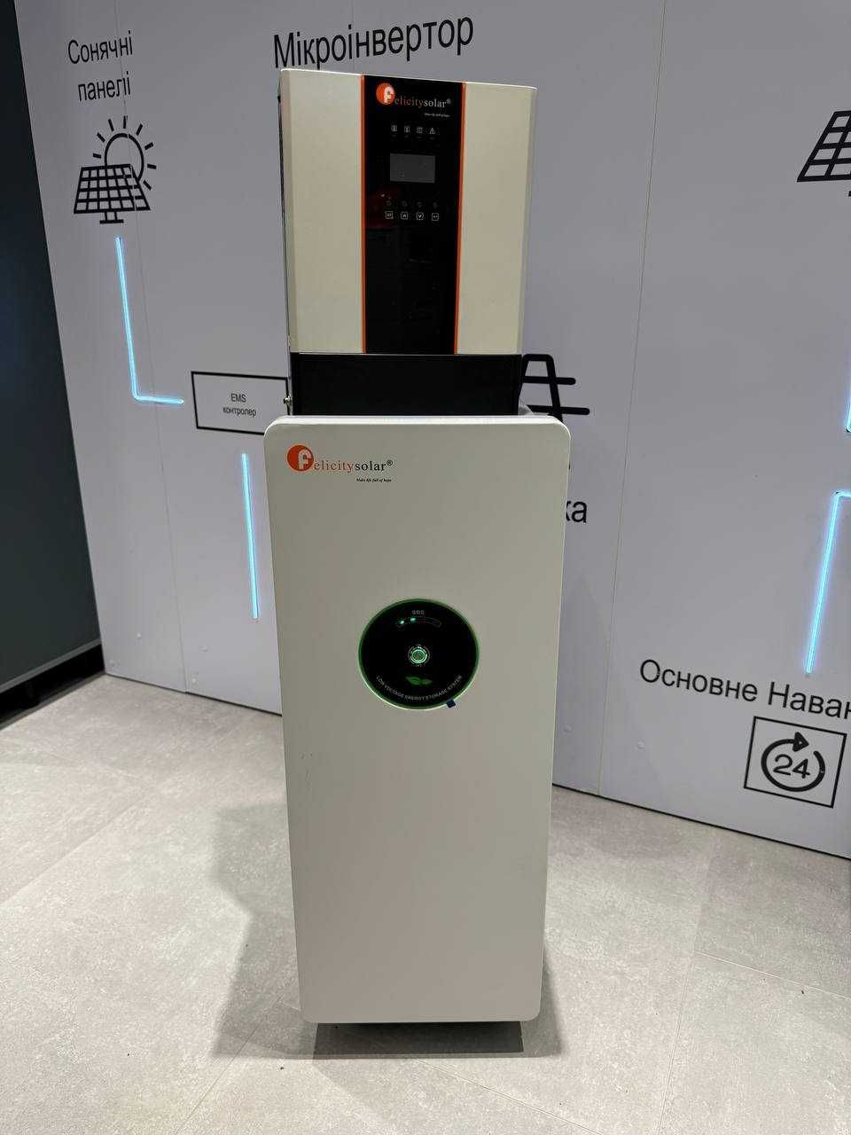 Акумуляторна батарея Felicity (LiFePO4 51,2V 300Ah 15kWh)