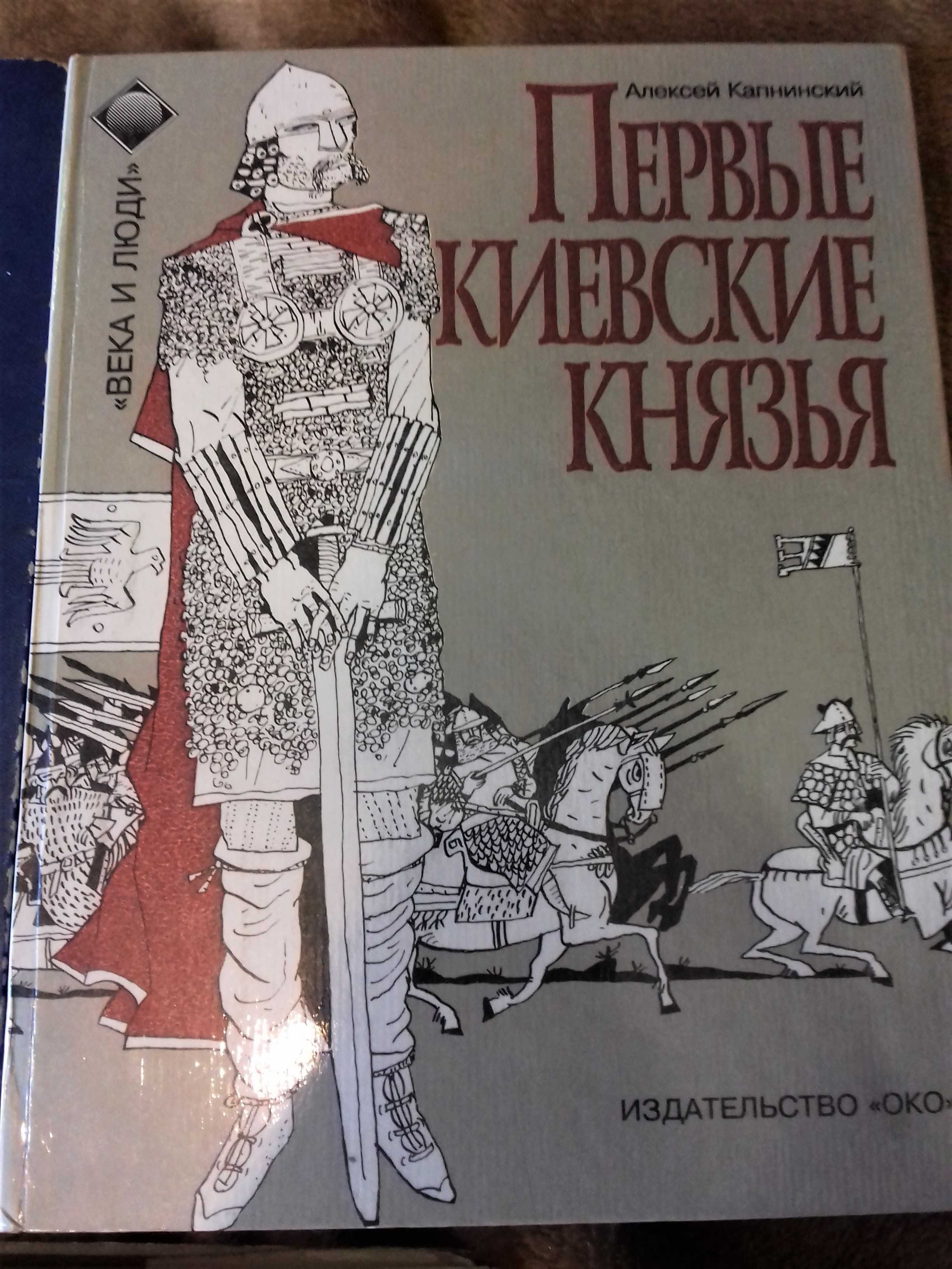 Чудова підбірка дитячих книжок