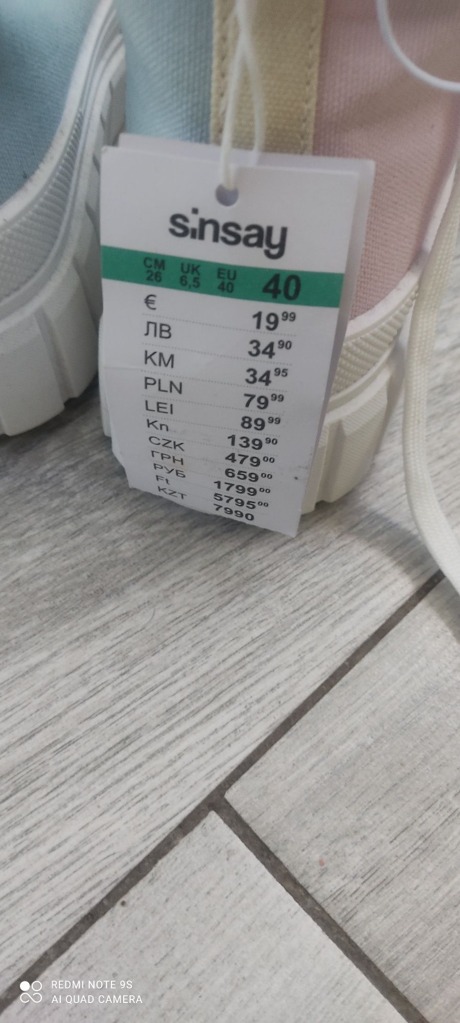 Nowe Sneakersy trampki Sinsay 40 na grubej podeszwie wysokie