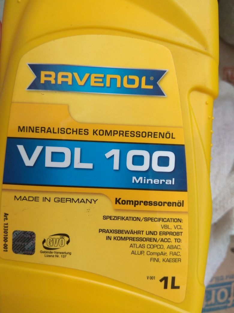 Масло компрессорное Ravenol