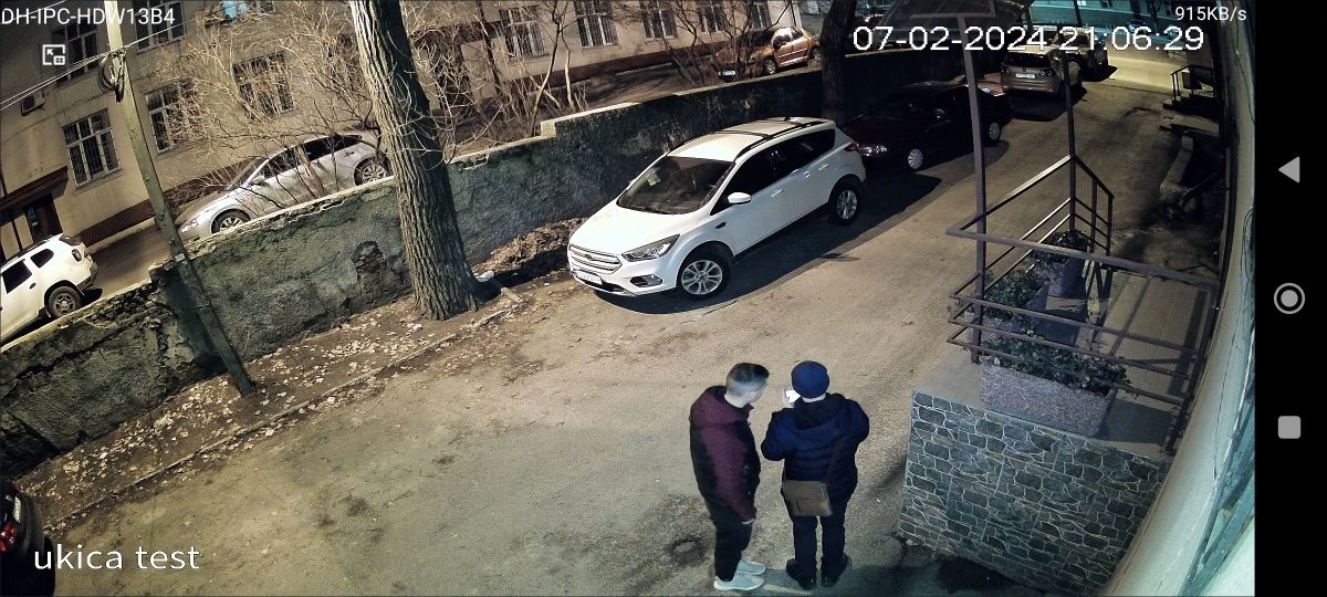 Установка видеонаблюдения eKAMERI Камери відеоспостереження