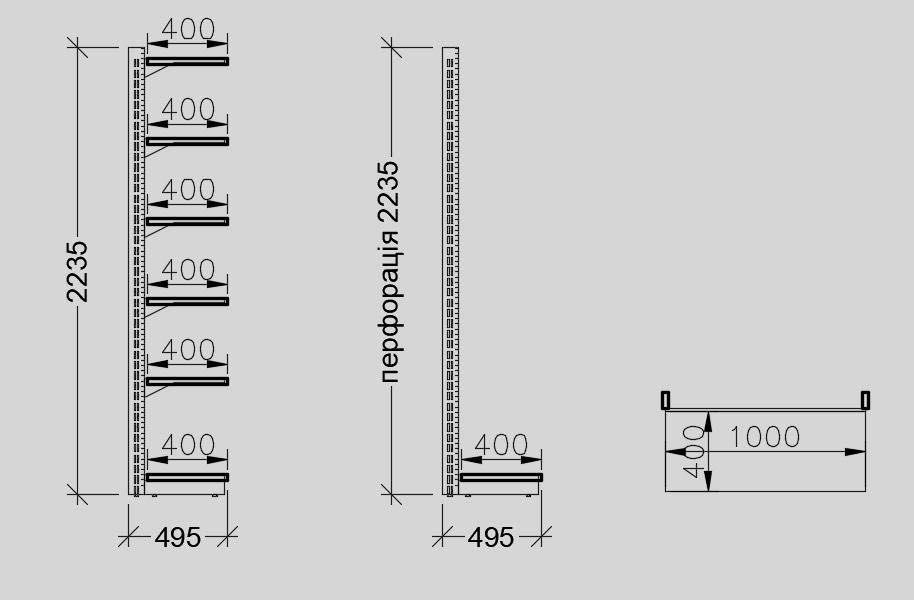 Торговий стелаж перфарований/глухий 1000х2235х400