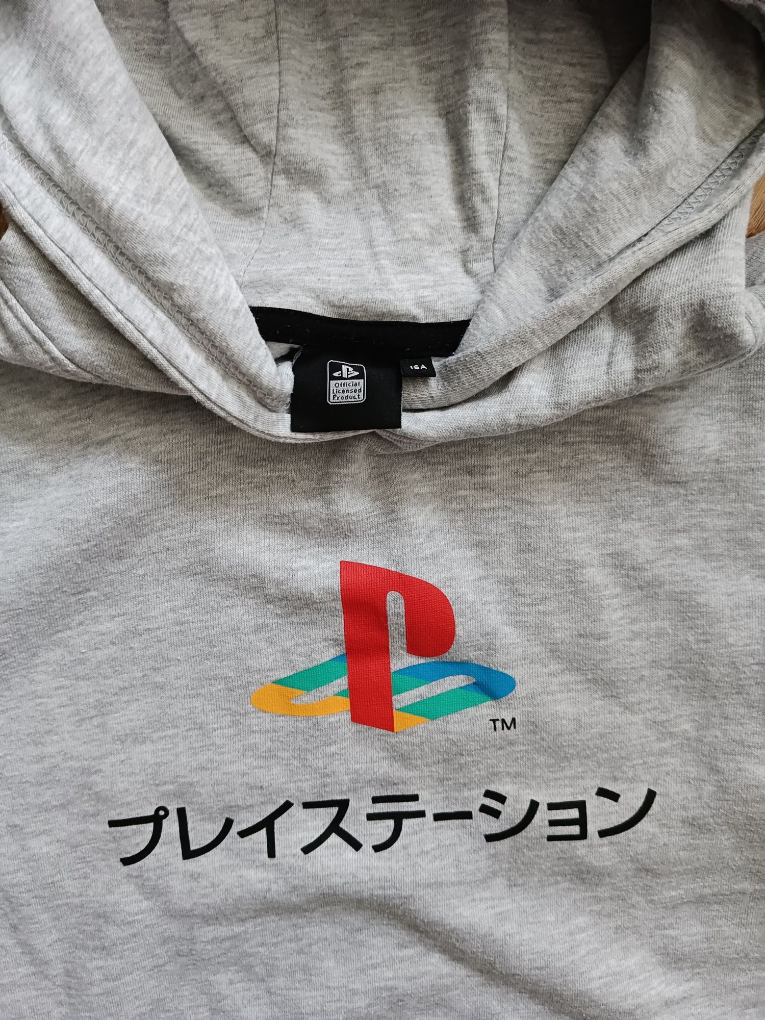 Nowe!!!Dres,bluza,spodnie dresowe PlayStation L ,16lat