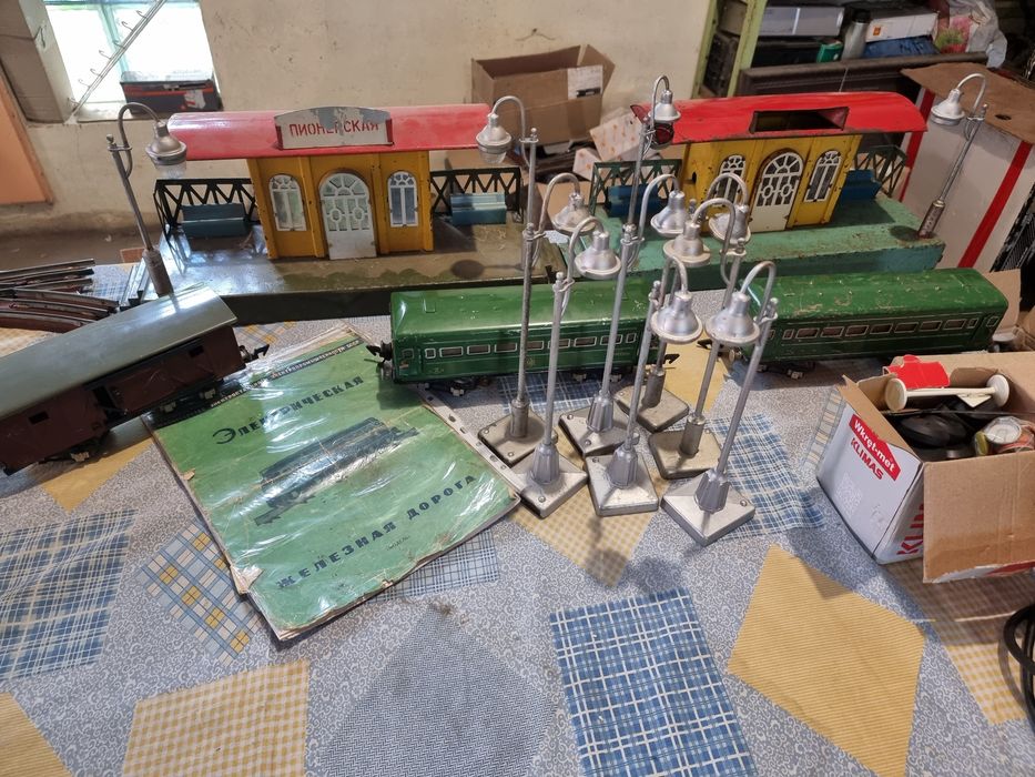 Продам Пионерские железные дороги.
