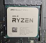 Procesor AMD Ryzen 7 3700X chłodzenie