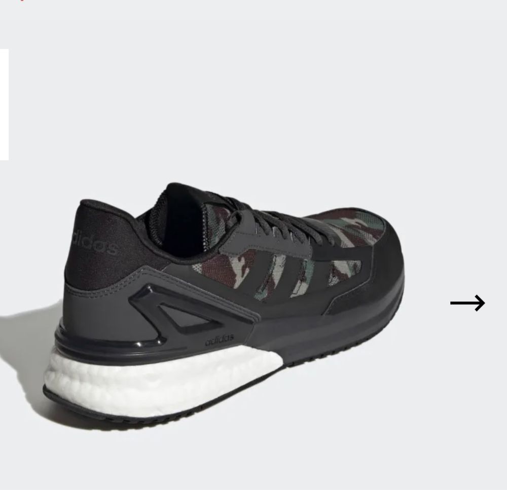Оригінал Adidas Nebzed Super Boost GX3143. (26,5см, 27см, 27,5см)