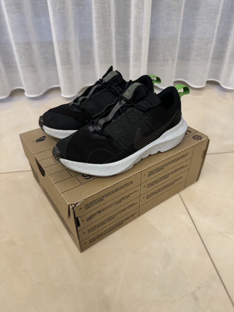 Buty chłopięce Nike sneakersy r 31 bez wiązania stan bdb