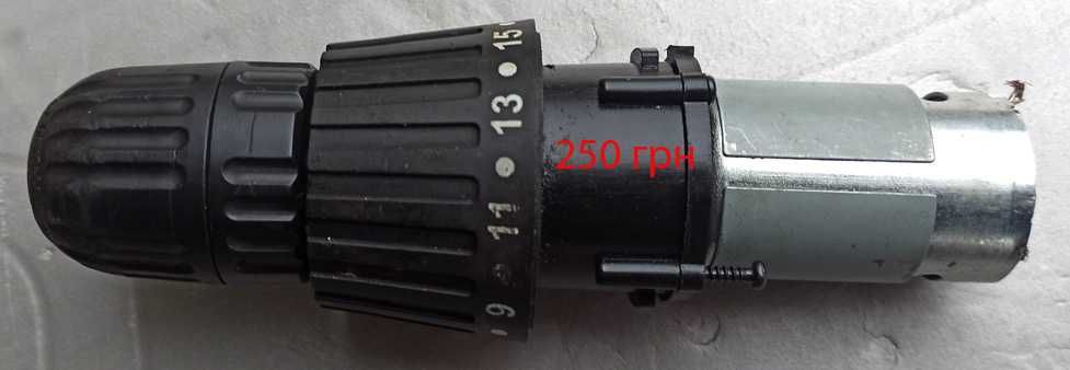 Запчасти для шуруповёрта ТЕМП ДА-18, Б/У