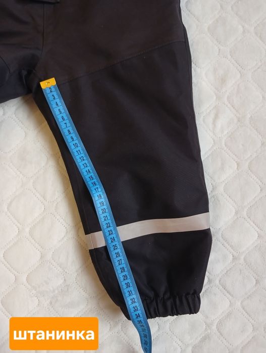 Комбінезон зимовий H&M 92