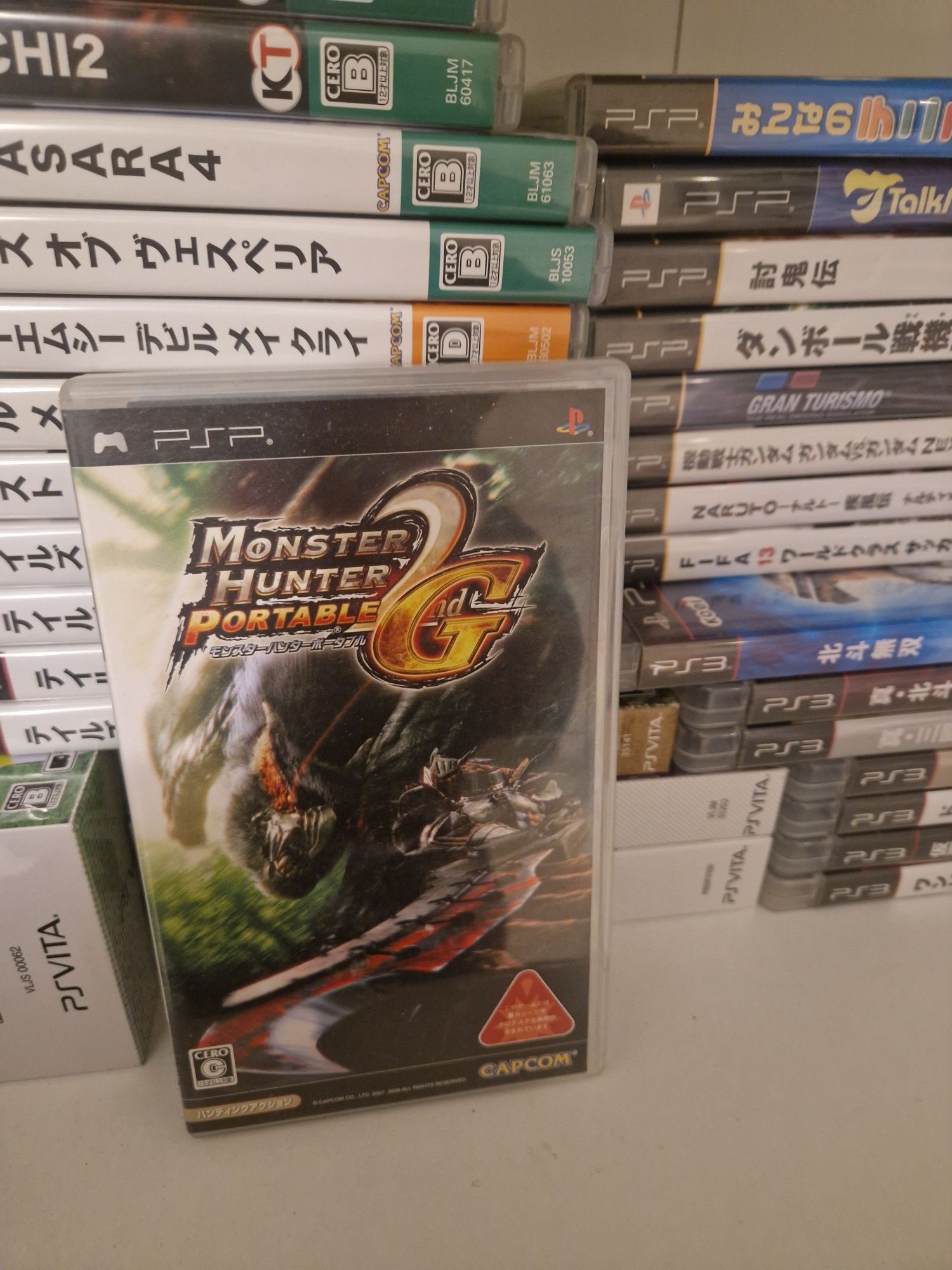 Monster hunter portable 2nd G psp PlayStation portable jp