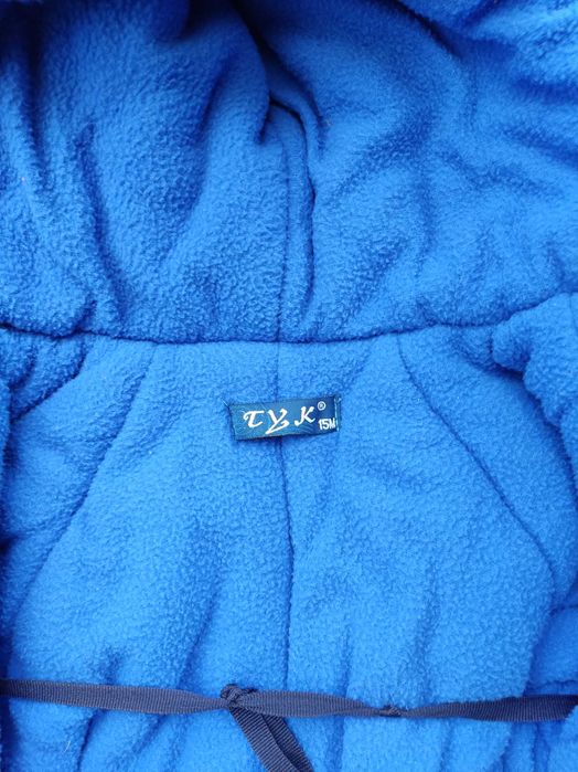 Kombinezon zimowy na dziecko 15 miesiecy