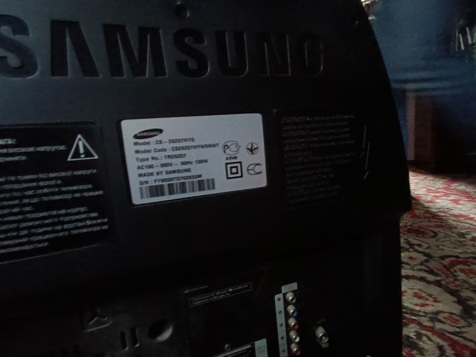 Телевизор Samsung CS-29Z58HPQ