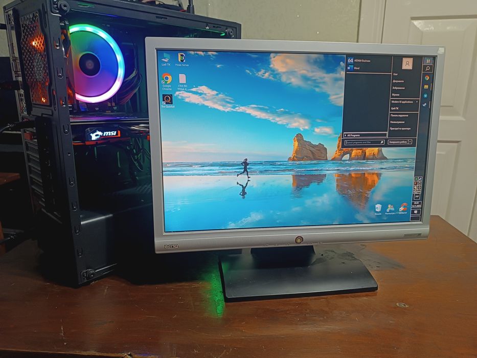 Продам Ігровий Комп'ютер