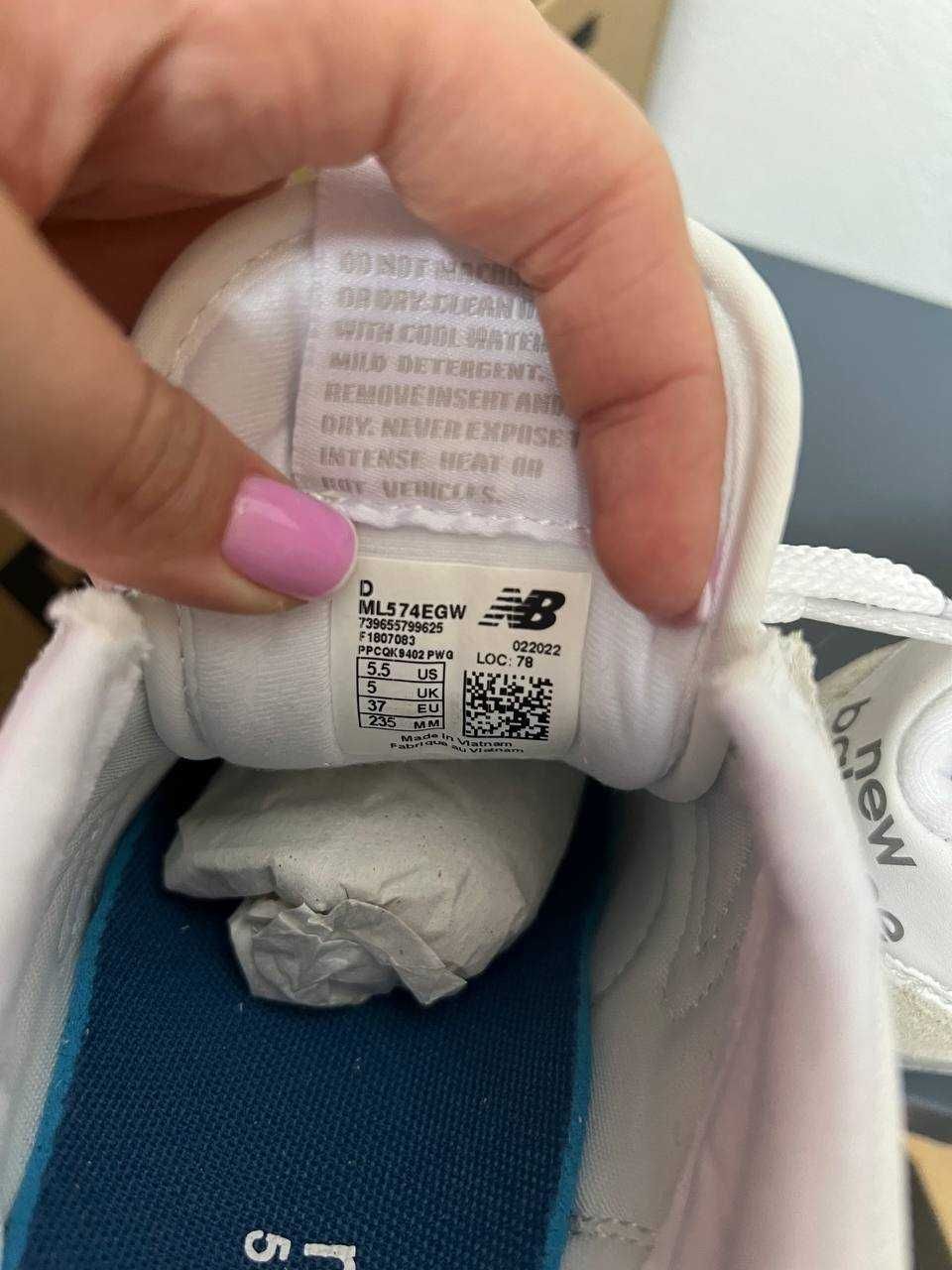 Кроссовки New Balance 574 grey / Нью беленс 574 серые  37 38 39 40 41