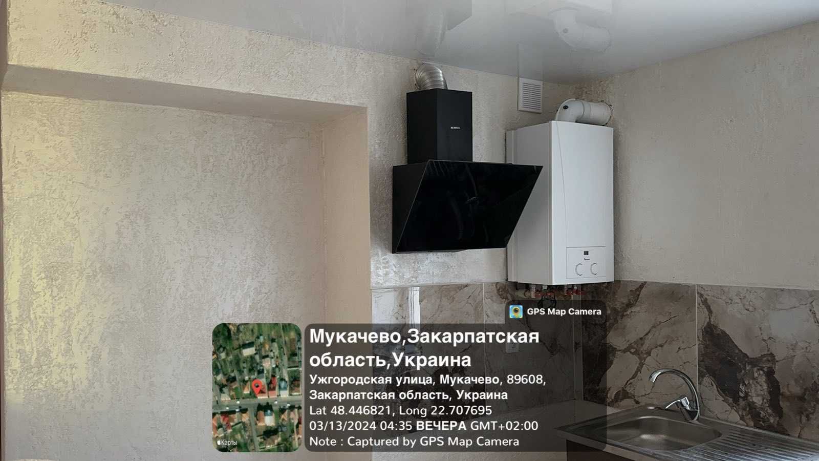 Продаж затишної 2-х кімнатної кварти центр Мукачево від власника