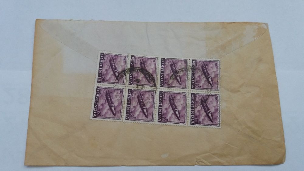 g M3+, całości koperta stempel pocztowy znaczek Indie Gnat 20  Bangalo