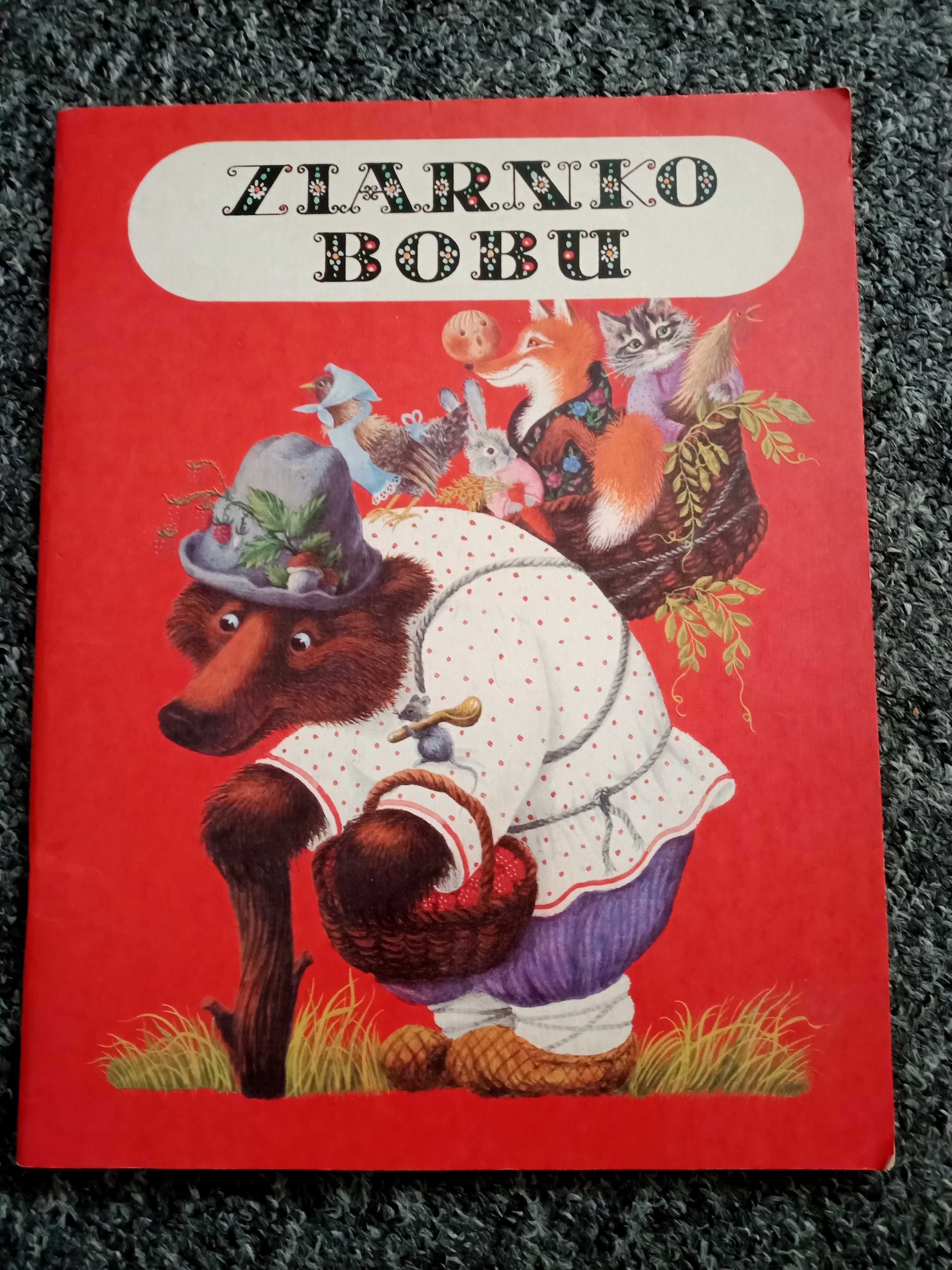 Ziarnko bobu. Aleksy Tołstoj
