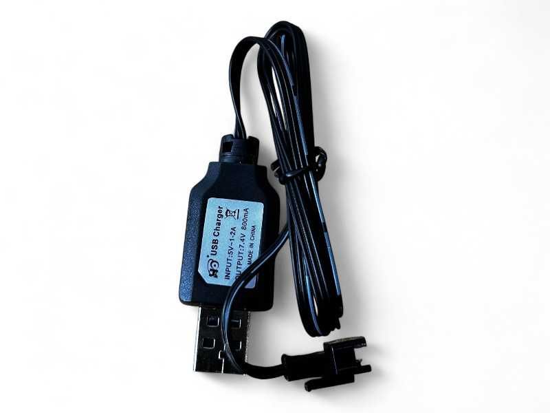 Zestaw 2x Bateria LI-ION 7.4V 1500mAh + Kabel USB DO Modeli RC 064