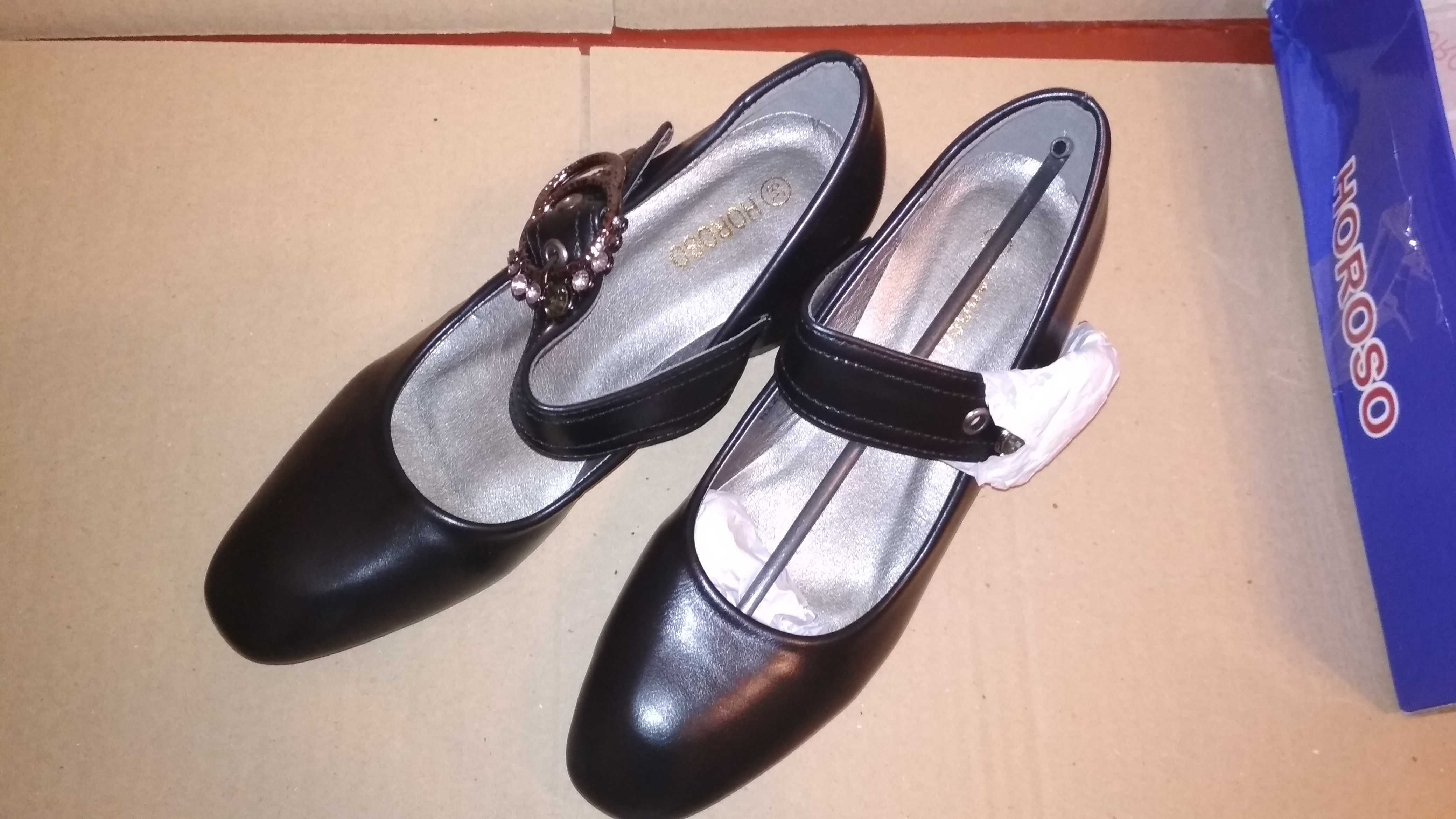 Туфлі жіночі HOROSO (38 р). Абсолютно нові