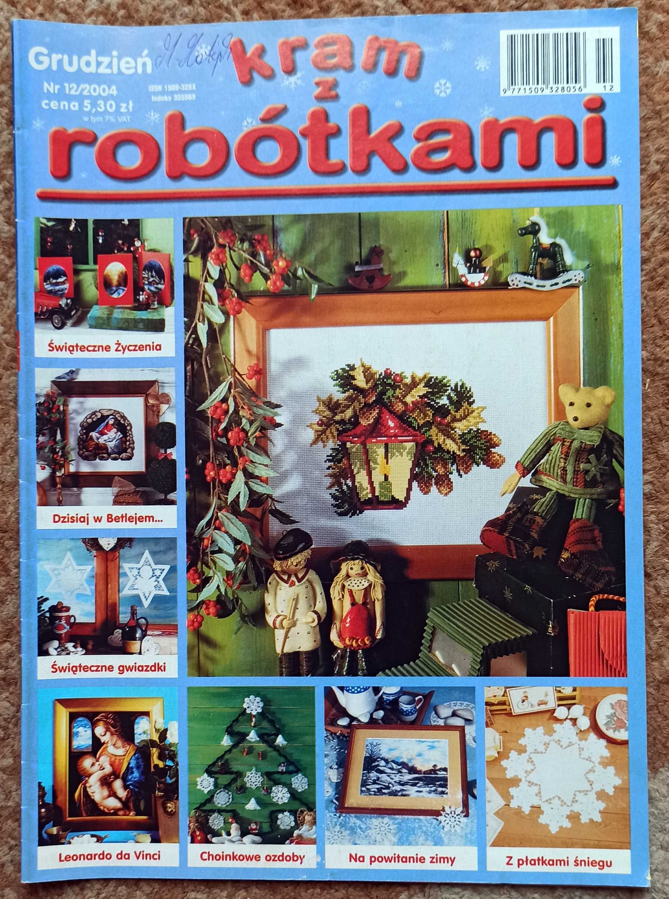 Kram z robótkami  Nr 2004/12  Czasopismo