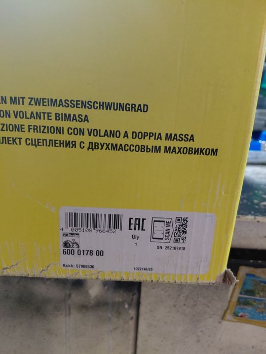 Комплект щеплення,  двохмасовий маховик ваг ауди пасат 2.5 дизель