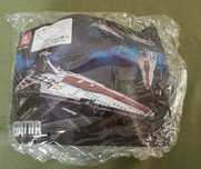 Lego Star Wars novo VENATOR