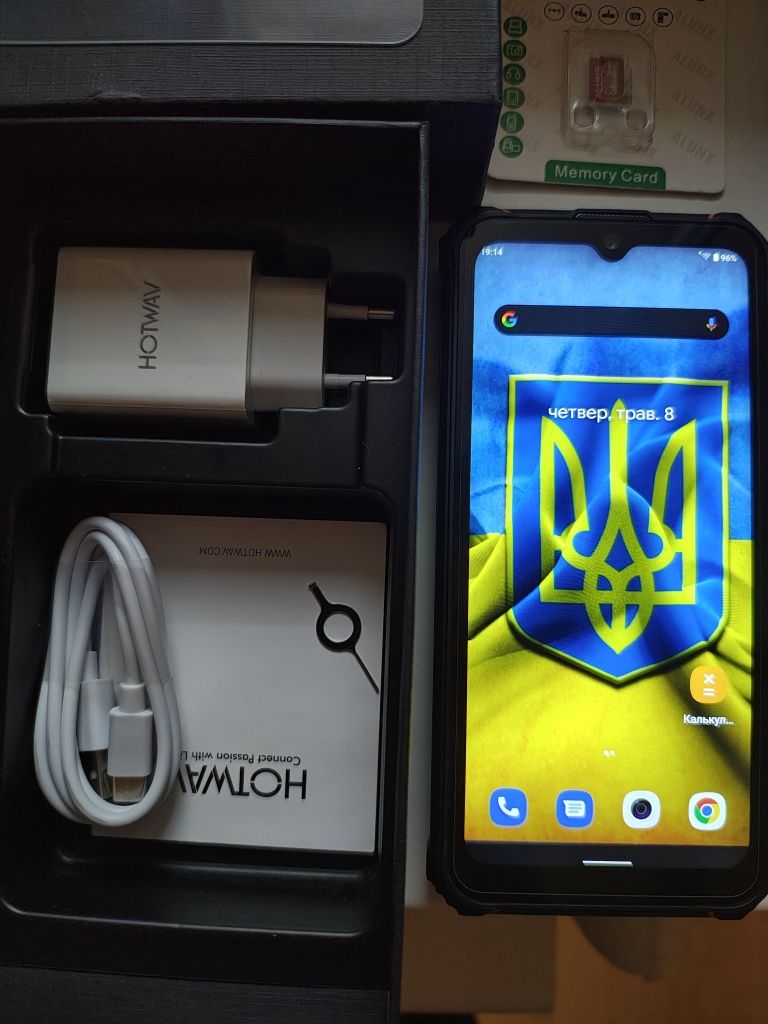 Захищений Смарт Hotwav W10Pro 6/128GB акум 15000мАч IP69 NFC  новий!!