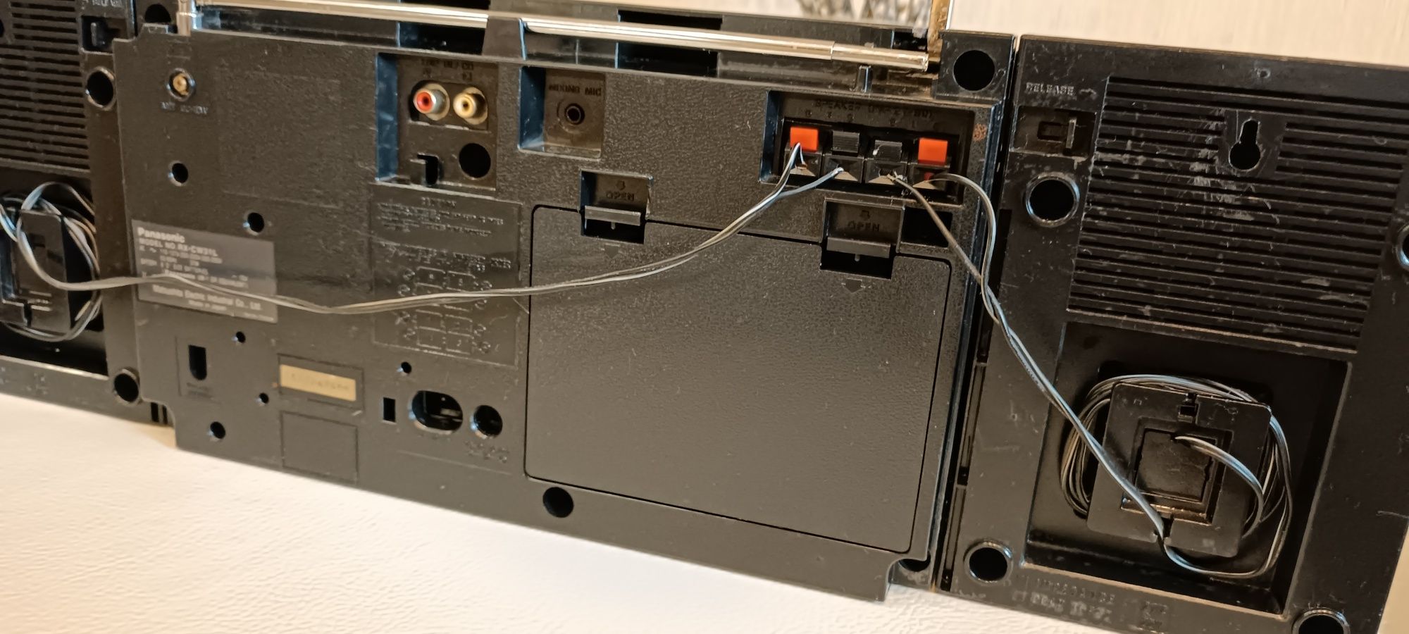 Panasonic RX- CW31L