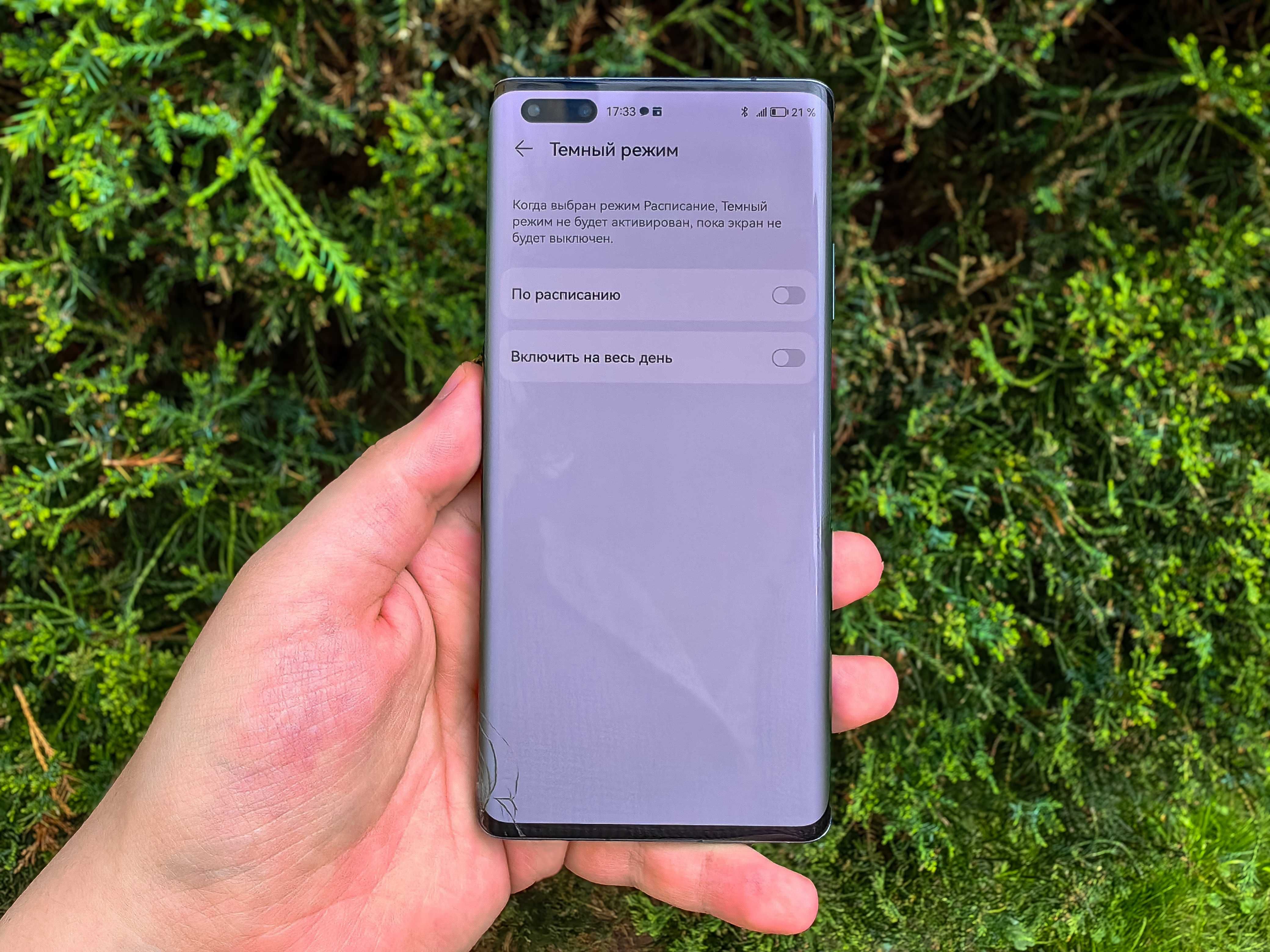 ‼️Huawei Mate 40 Pro (8gb/256gb, Black, esim)‼️