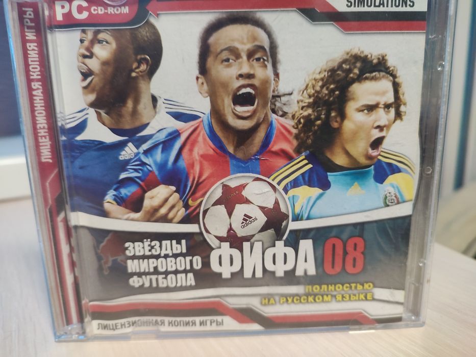 Фіфа 08 оригінал