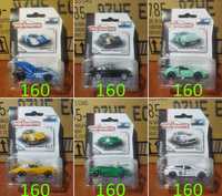 Majorette Коллекционные модели авто м. 1/64 Porshe, Nissan, Volkswagen