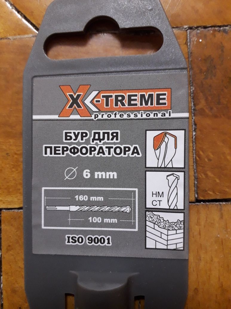 X-treme бур для перфоратора 6 мм.