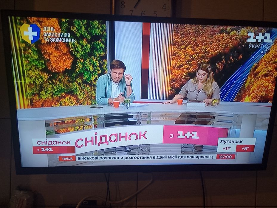 Телевизор Akai 32.