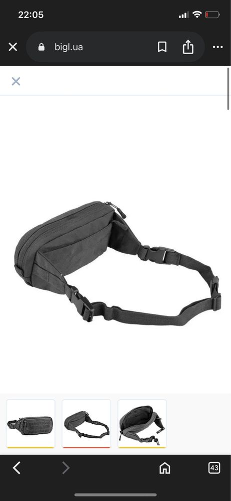 Тактична Сумка на Пояс Mil-Tec Fanny Pack Molle 235 x 60 x 120 мм