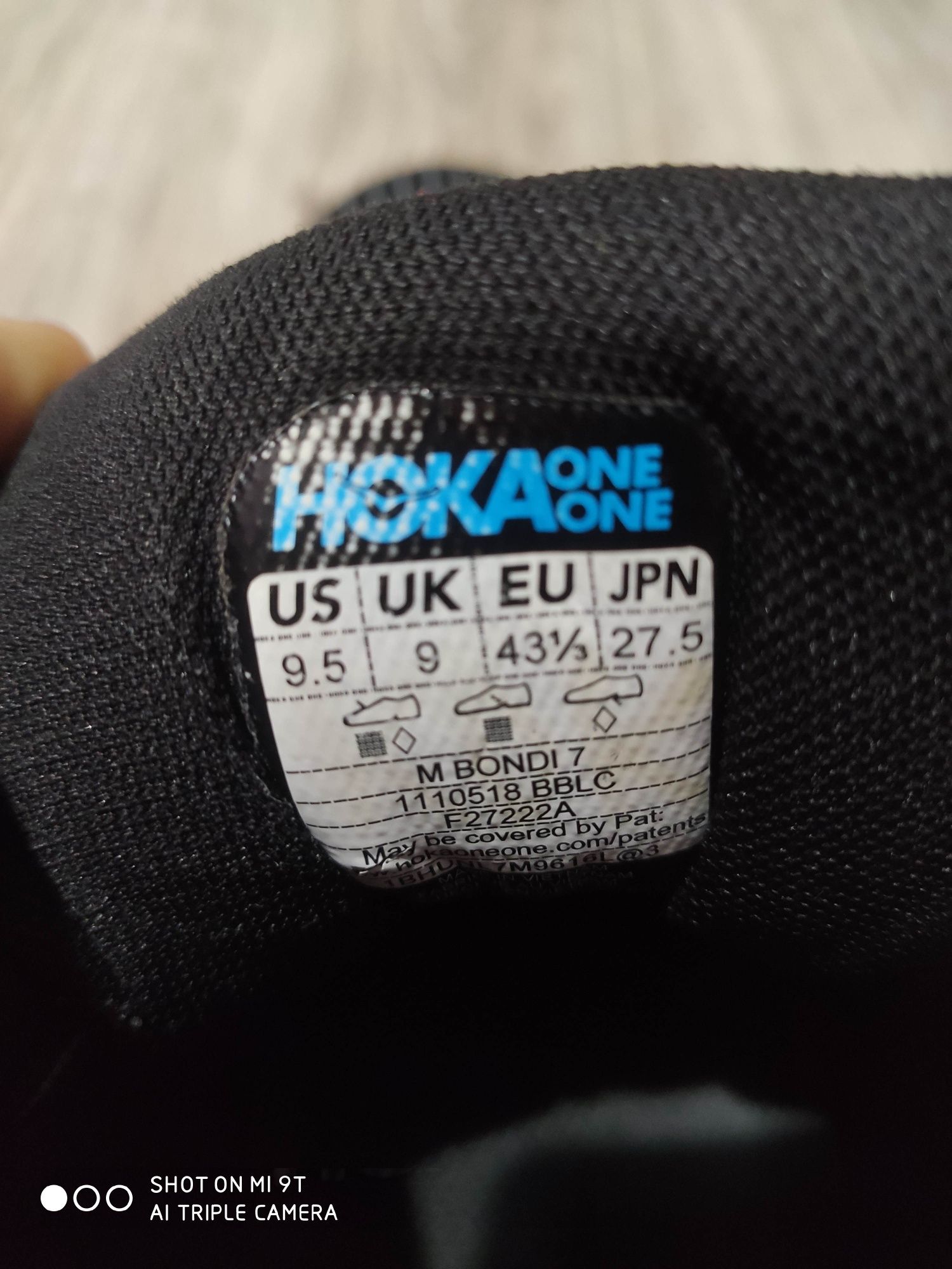 Buty do biegania HOKA ONE ONE BONDI 7 43 ¹/³