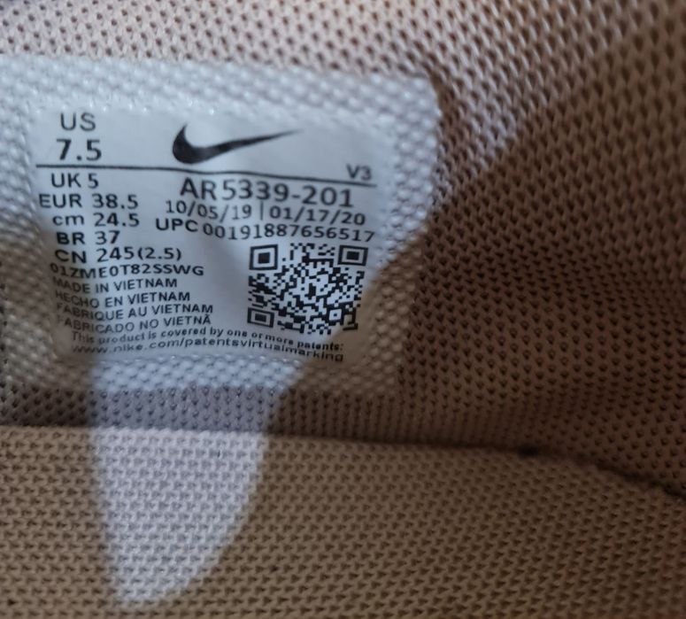 Кроссівки кеди Nike р.38.5 натуральна замша на платформі