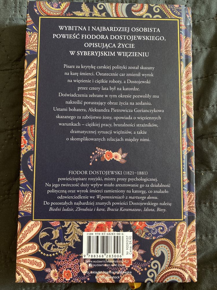 Wspomnienia z martwego domu
