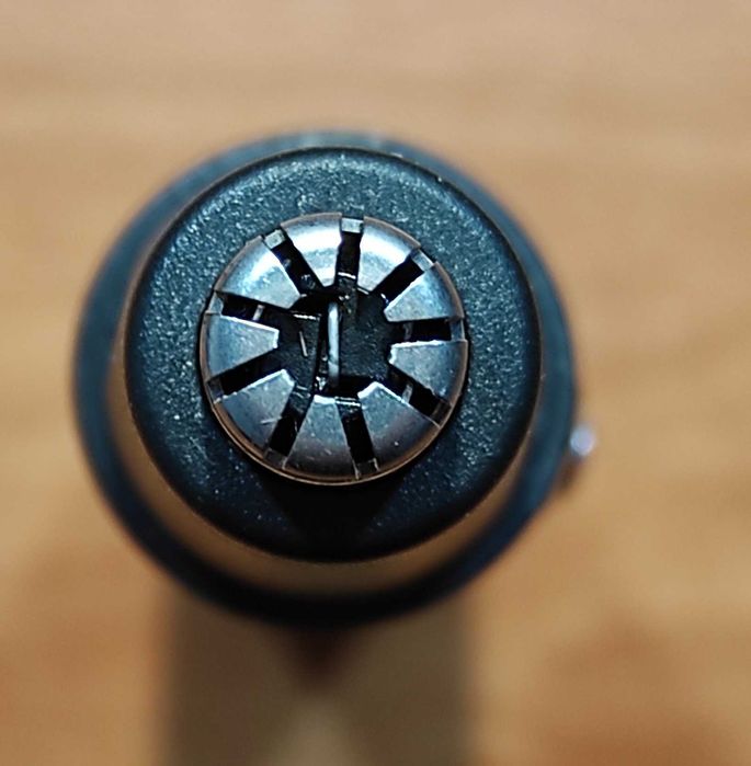 Тример для носа, вух та інше