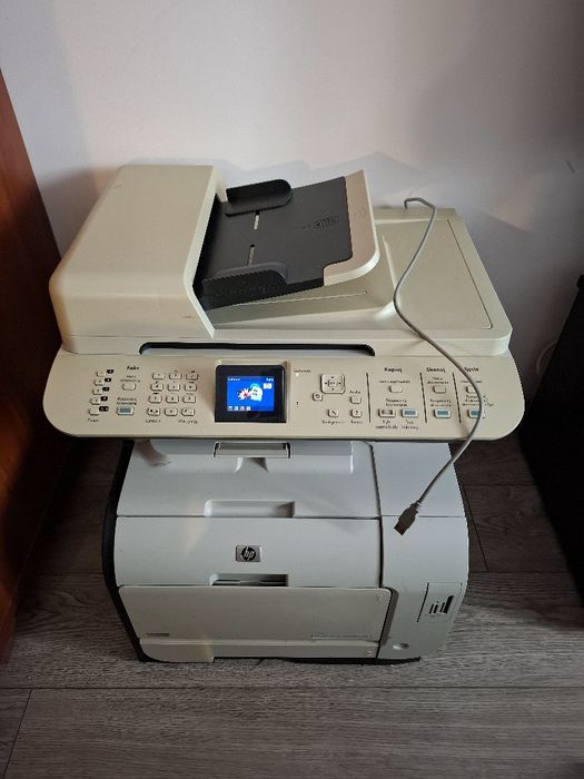 Hp Color LaserJet CM2320fxi MFP