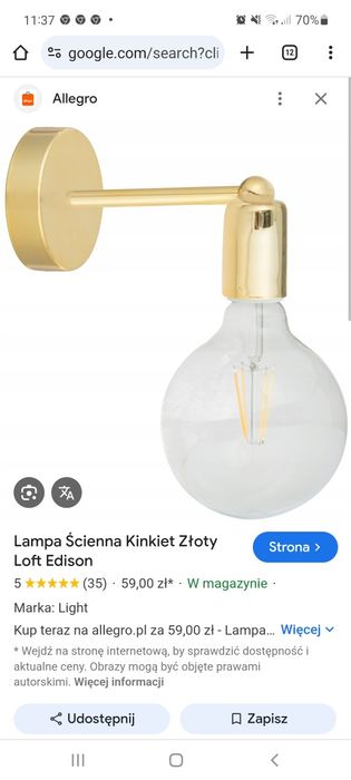 Kinkiety scienne  3szt