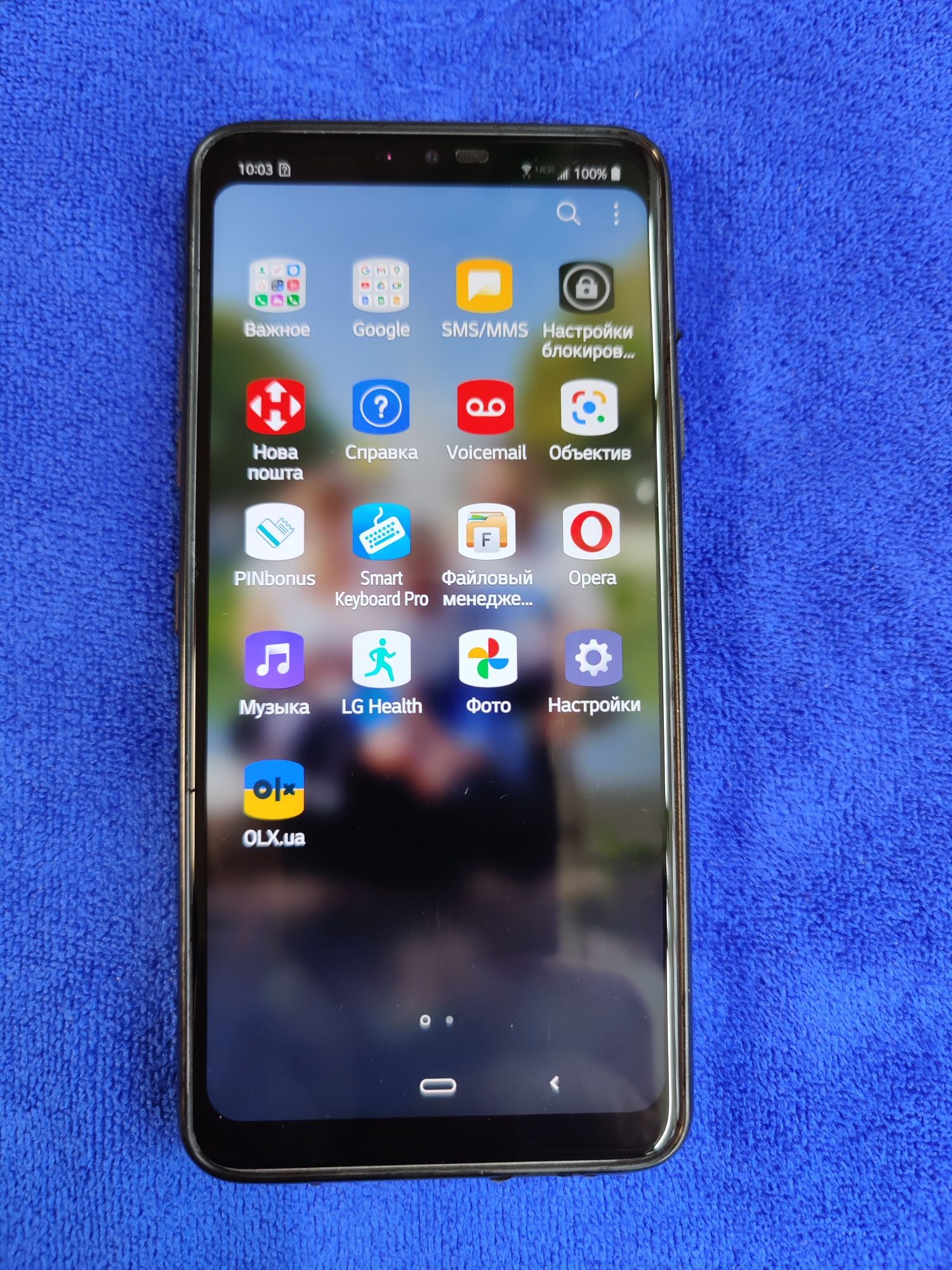 Продам телефон LG G7 ThinQ
