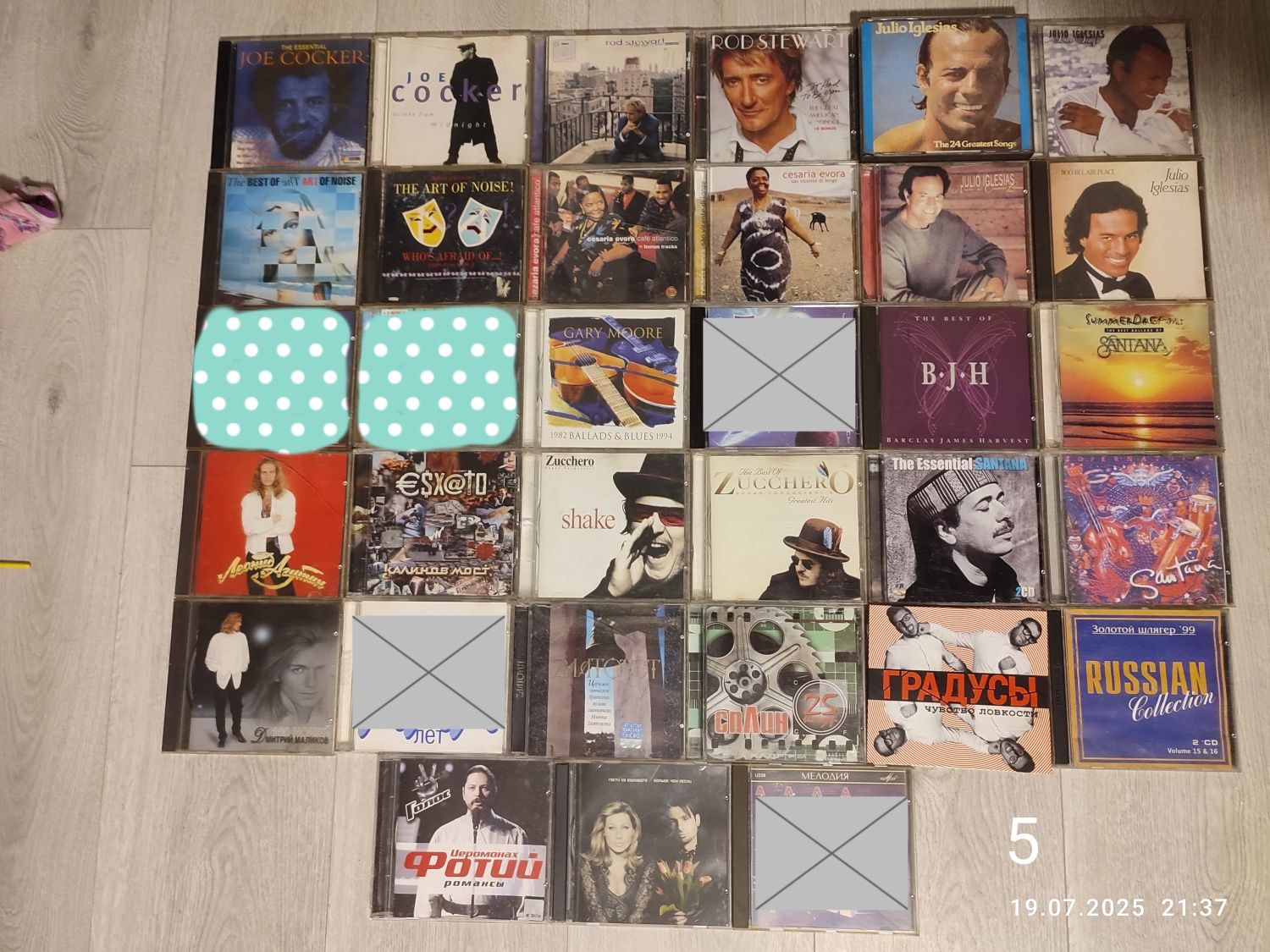Płyty CD z muzyką z lat 90-tych, 80-tych na sztuki