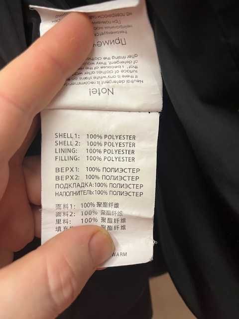 Продам зимову куртку
