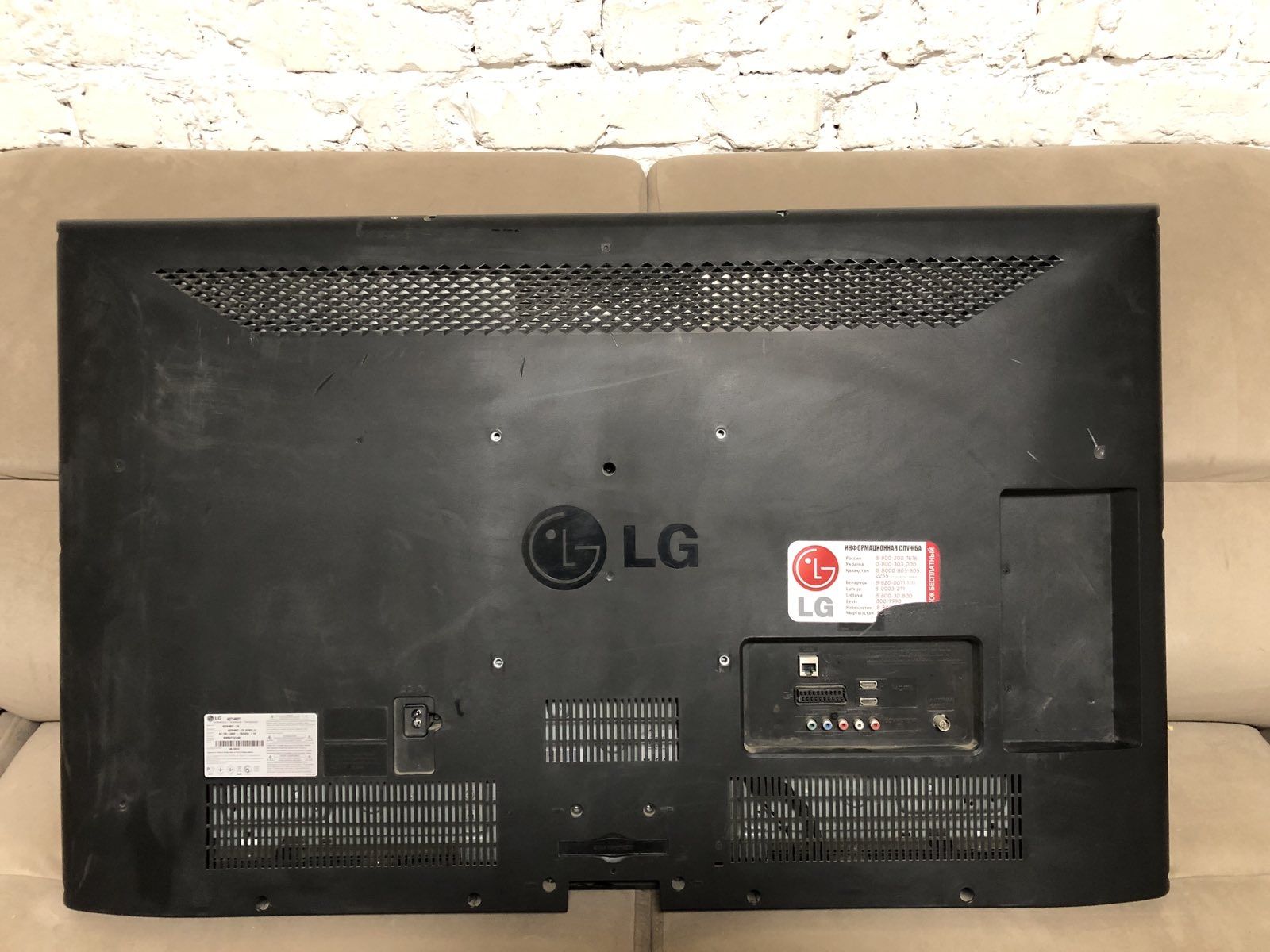 Телевізор LG 42  дюйми з Т2