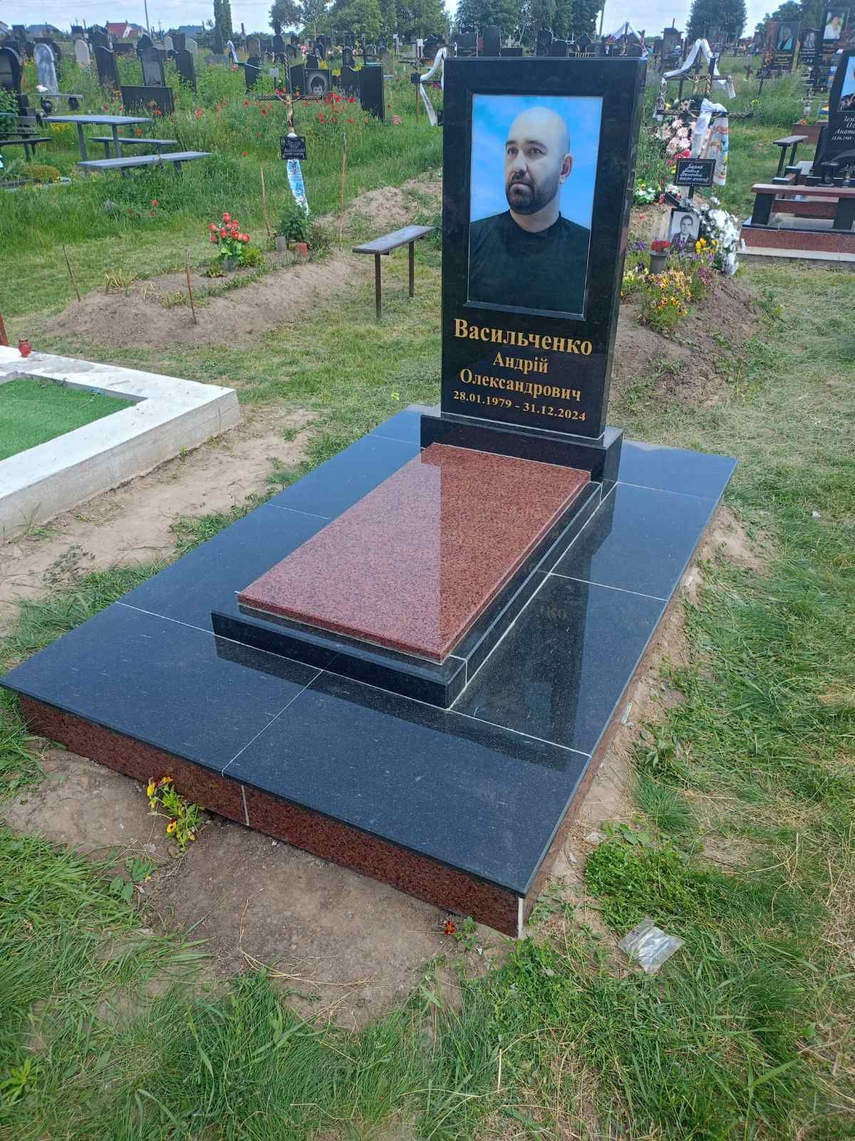 Пам'ятники з граніту