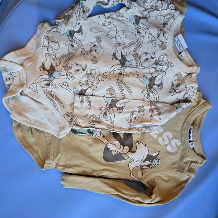 Body zestaw 2 szt Pepco 80