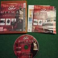 Gra PC - Hitman -Kwadrologia